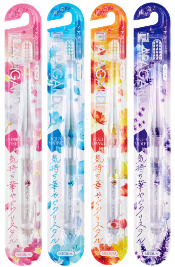 アパガードクリスタル歯ブラシ4本組