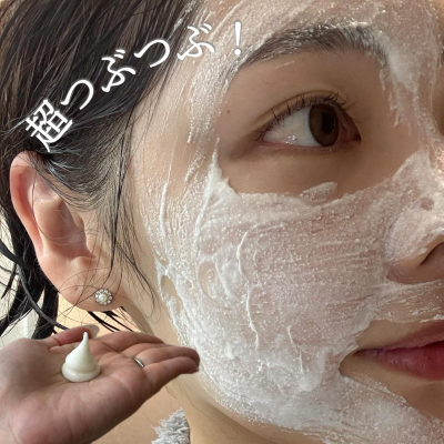 ma_ho_2222