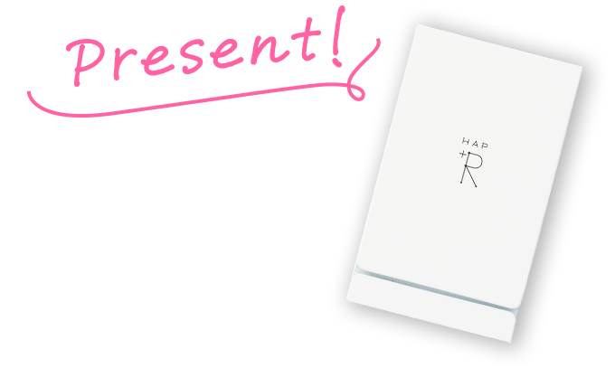 present