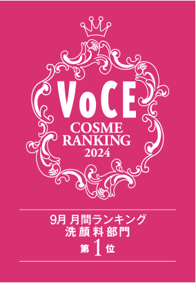 VoCE