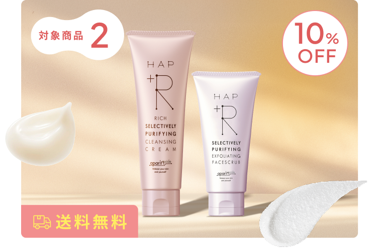 ハップアール リッチクレンジングクリーム＆フェイススクラブセット