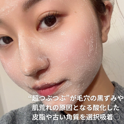 _kuro__cosme