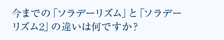 アパガード公式通販サンギショップ