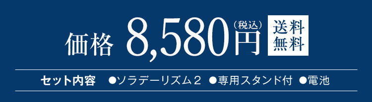 アパガード公式通販サンギショップ